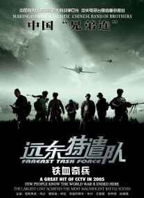 亚洲欧洲国产精品久久